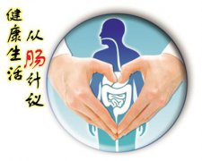 泉州市治疗混合痔,医博PPH帮您!